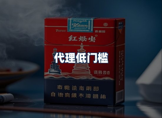 直发优势